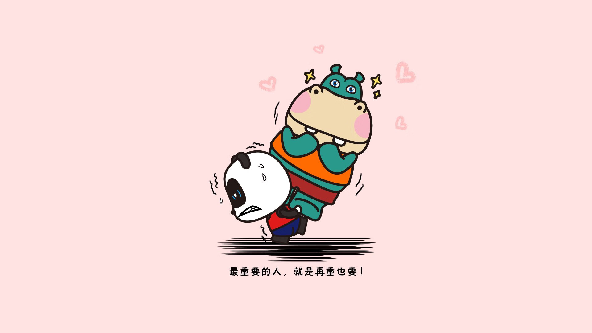 kaiyun.com-_寻宝跑：在运动中开启探险新旅程_，寻宝户外