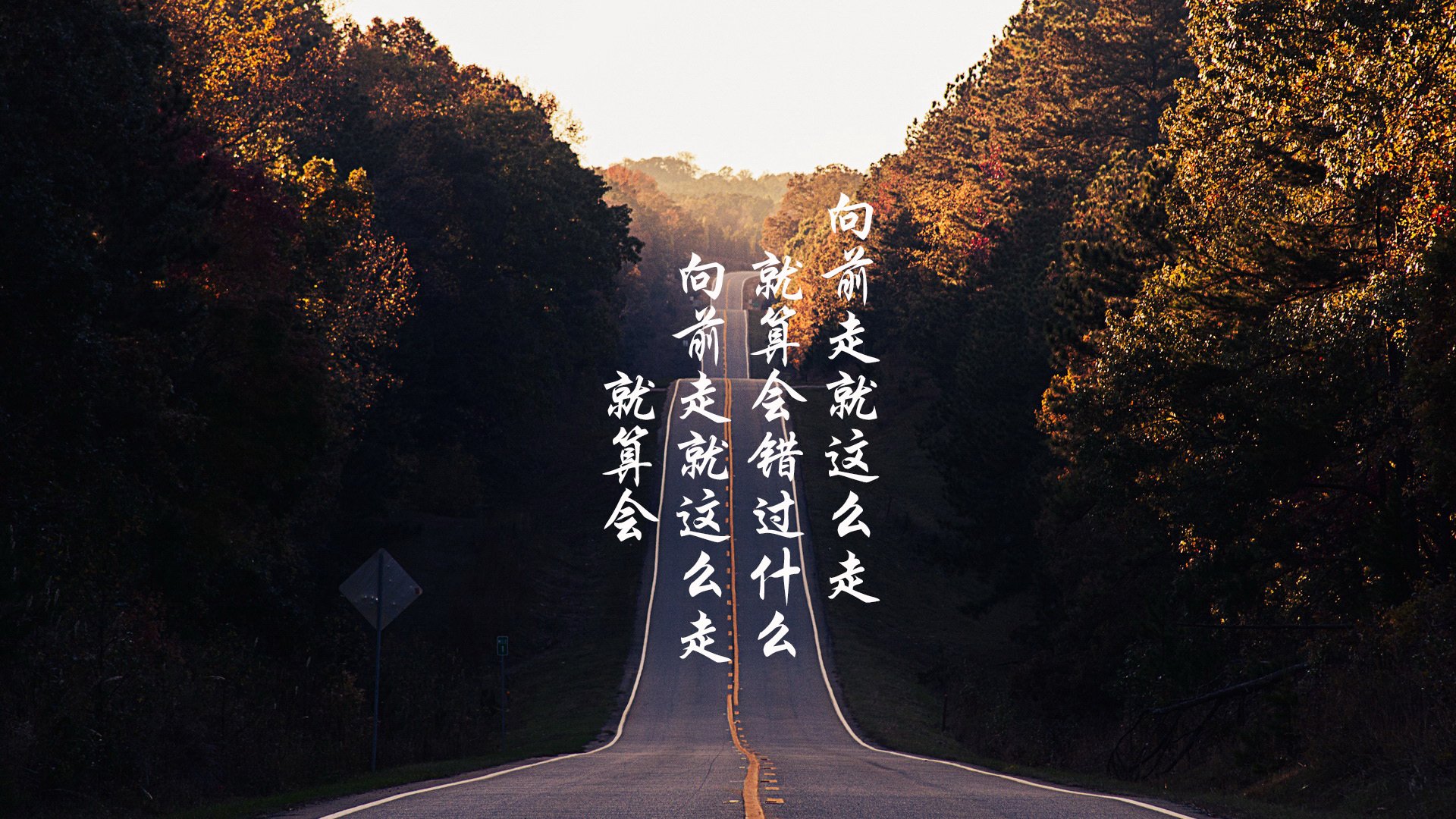 _库里三分神手，再现王牌风采_，库里三分讲解