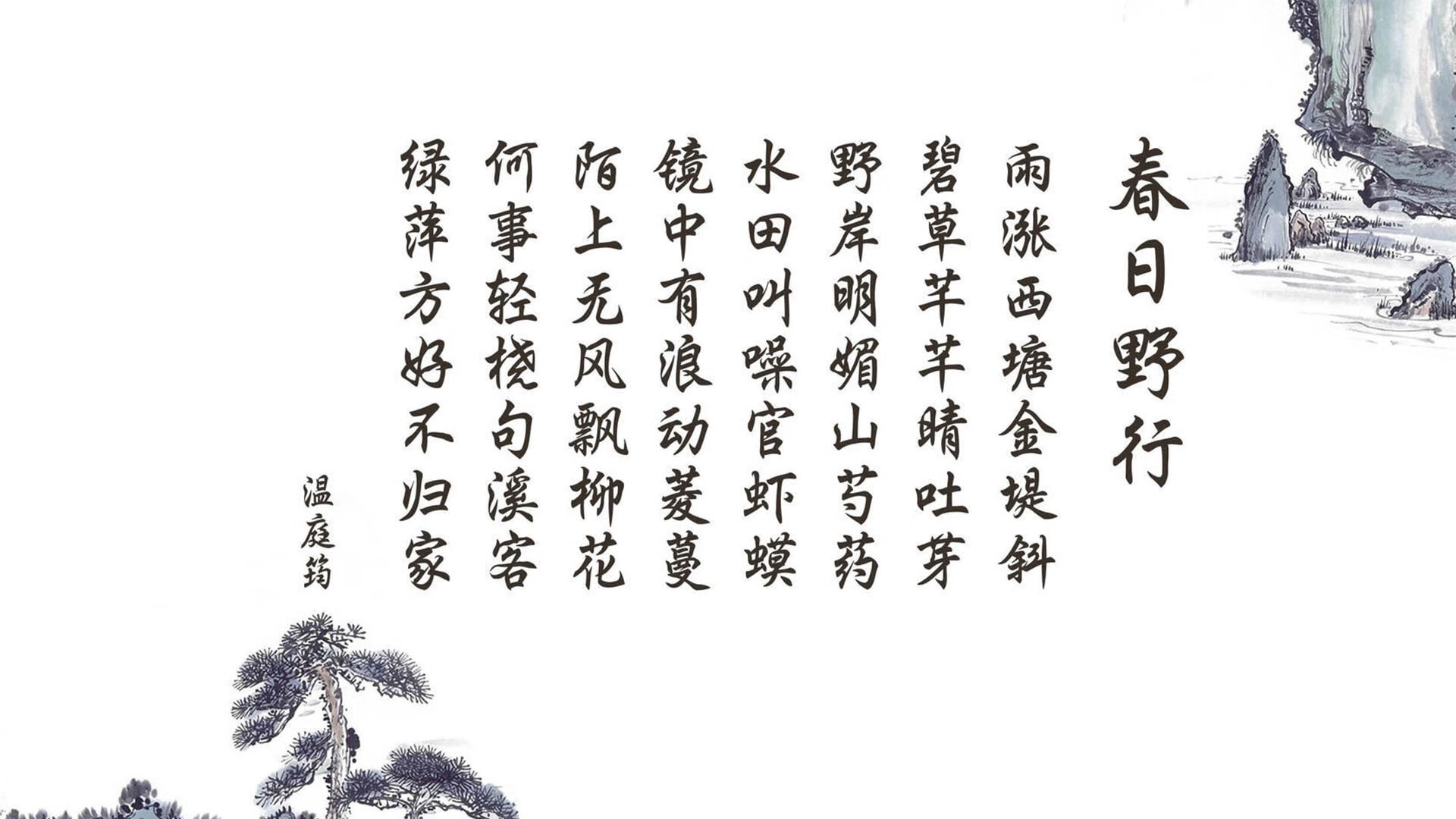 开云体育官方网入口-“高原极速：雪山巅峰的生命竞速”，雪山高地