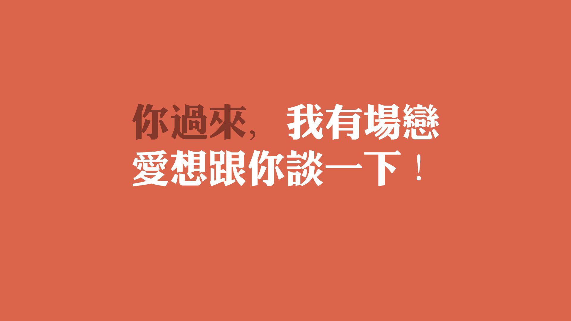 【赛事播报】直播全程解说，精彩不容错过，高清赛事直播