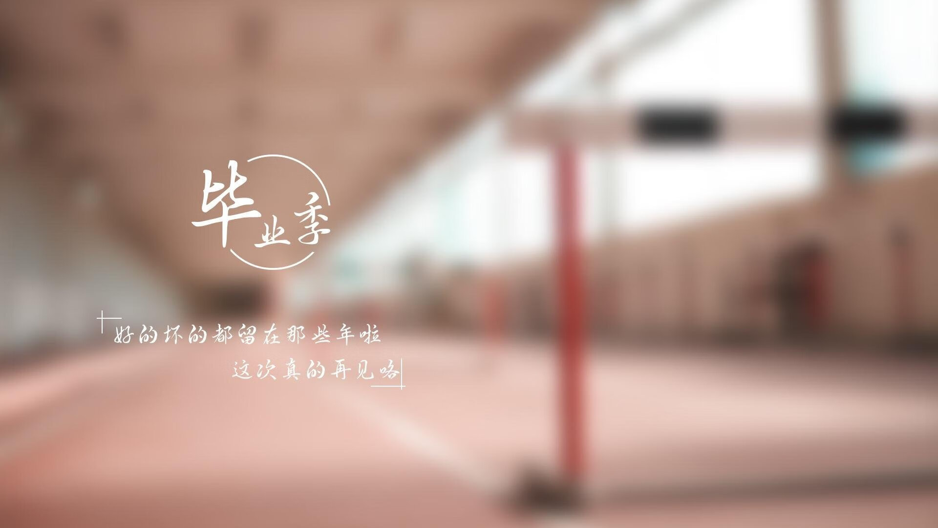 开云官方网站-历史荣光：奠定联盟传奇的伟大瞬间，历史ol
