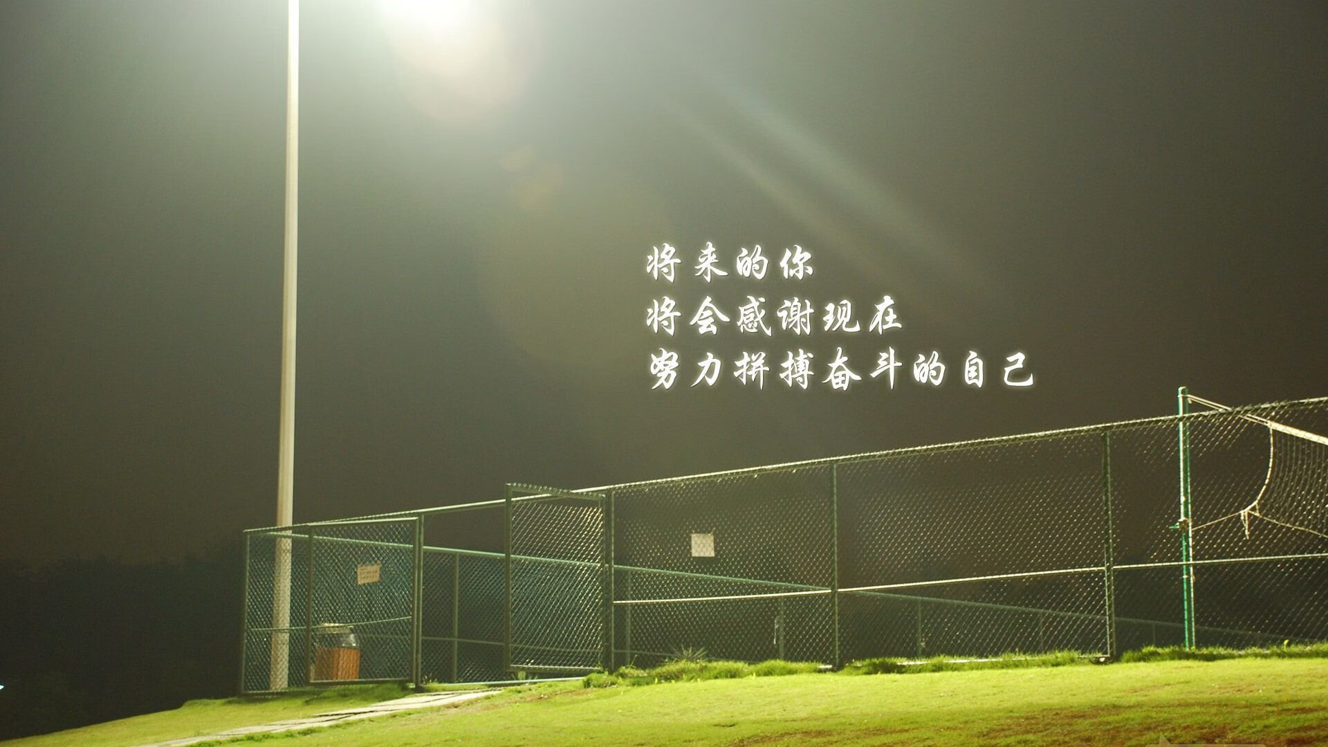 开云官网APP下载-篮球训练营创新训练方法推广，篮球培训推广怎么做
