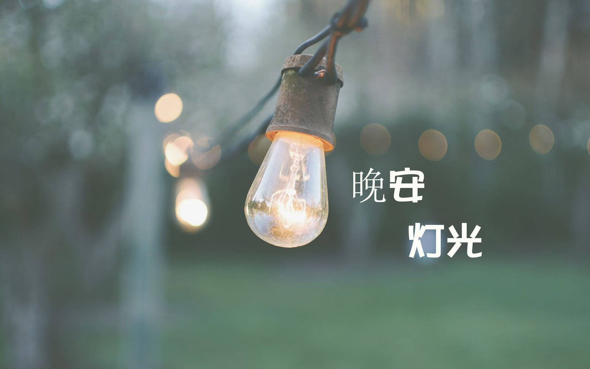 开云下载-赛季“最火爆”的外线投篮时刻，谁的三分最让人震撼？，外线投手是什么意思