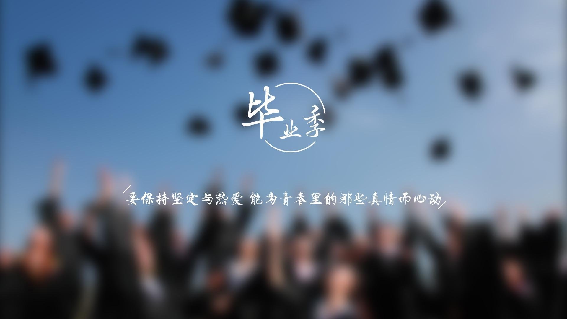 开云体育视频直播-激烈足球对决中球队进攻节奏快速，足球对抗赛