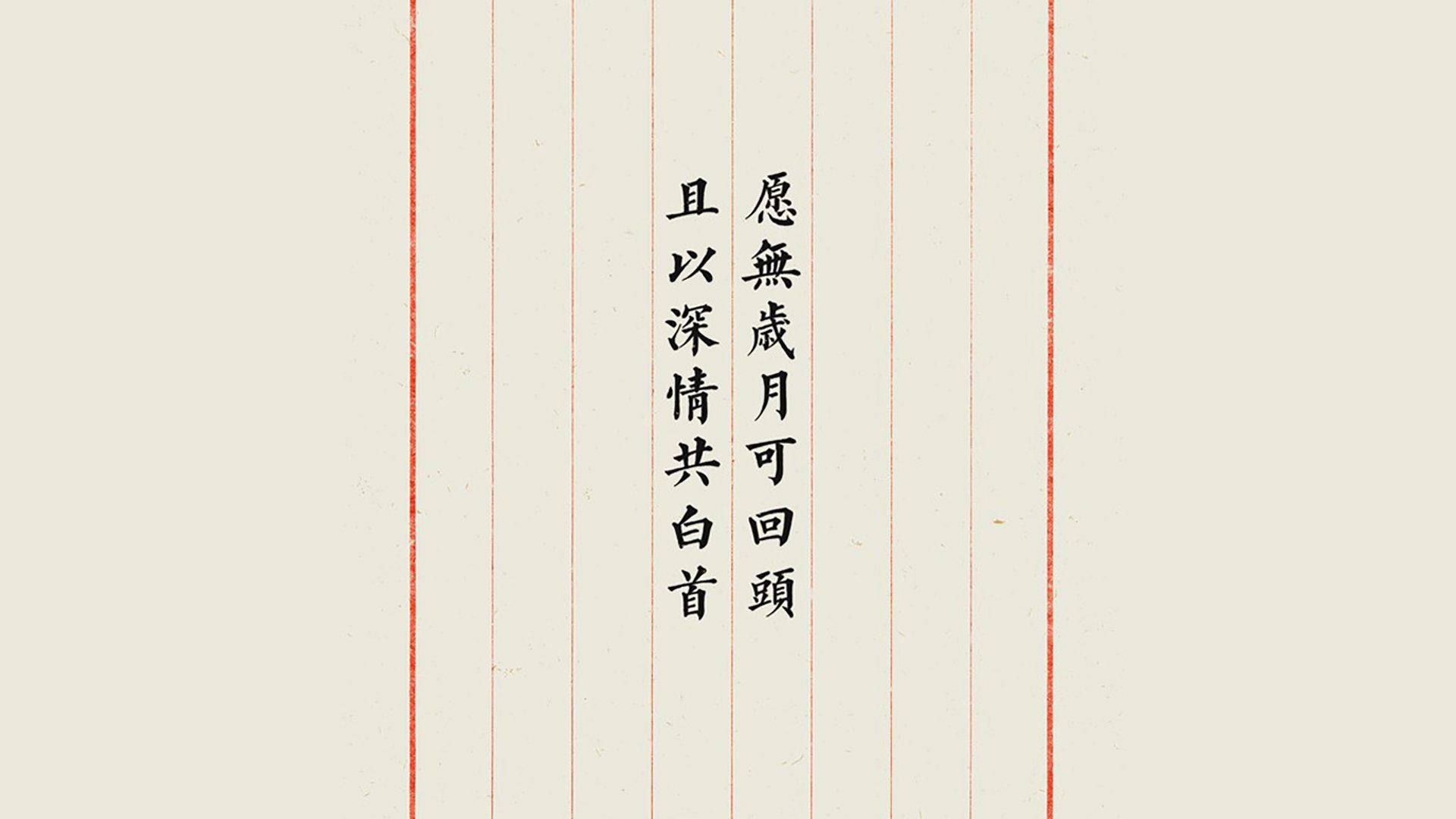 开云网页版登录入口-瑜伽选手获得国际比赛资格，代表中国参赛，中国国际瑜伽大会