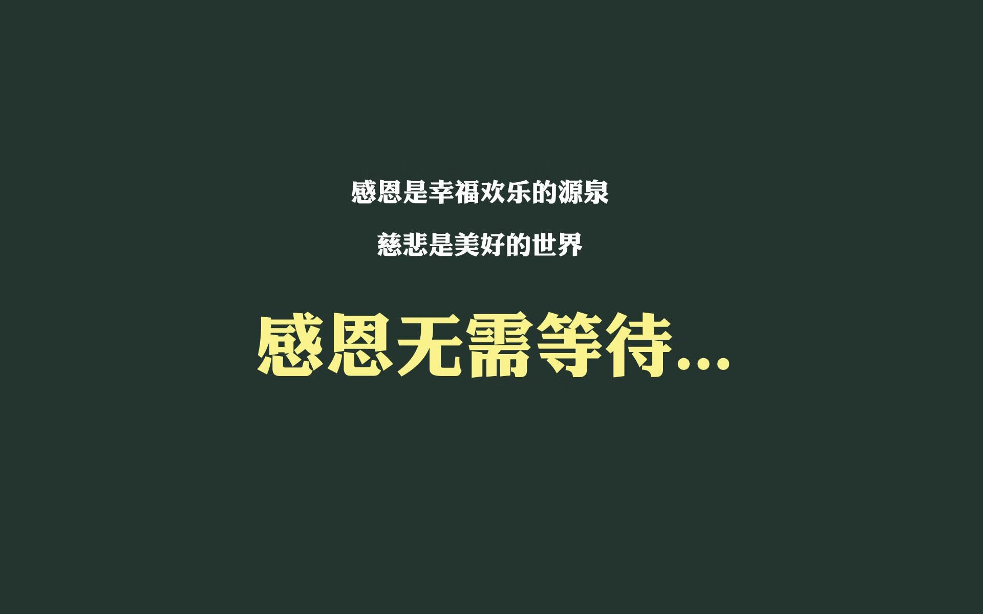 NBA球队球风变化趋势，nba球队风格
