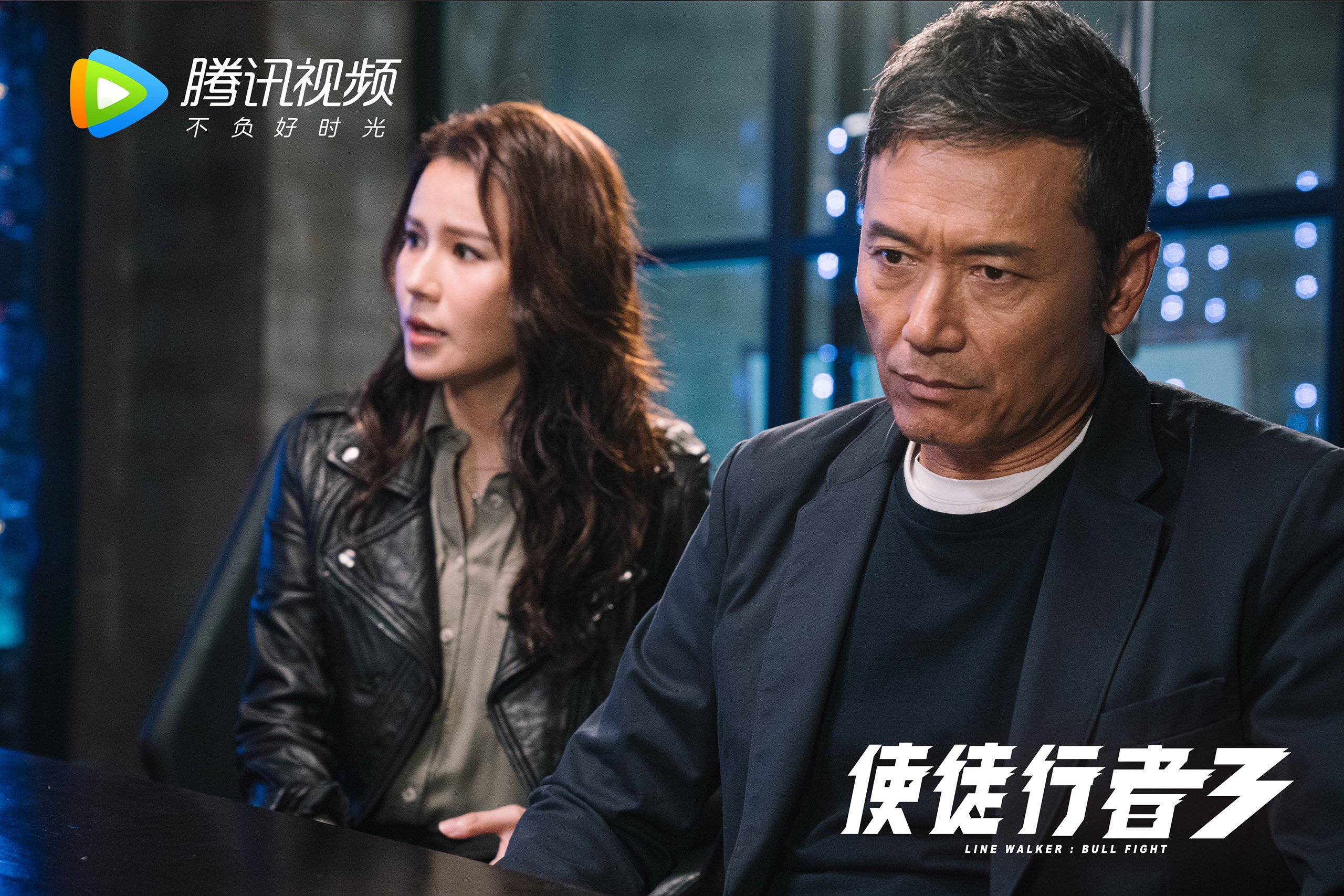 中超球队阵容轮换周期趋势建模，中超新赛季换人规则