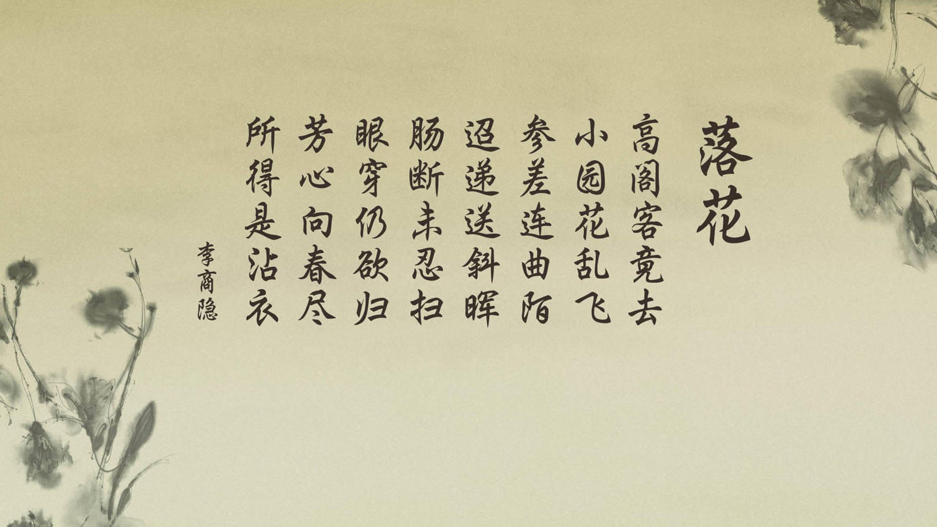 中国男篮全力冲刺赛季冠军，中国男篮全力冲刺赛季冠军是谁